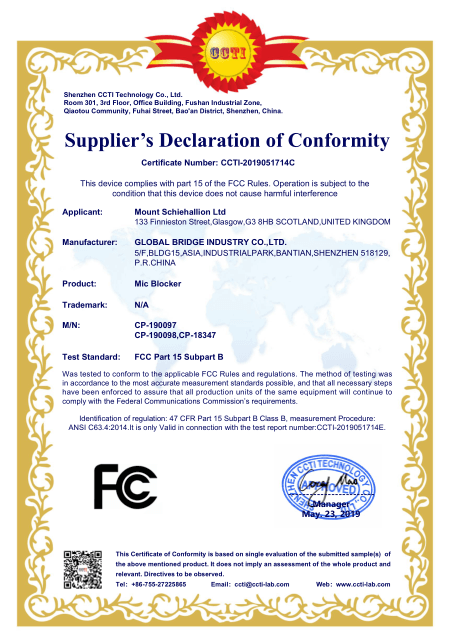 certificering van de productfabriek: (3)