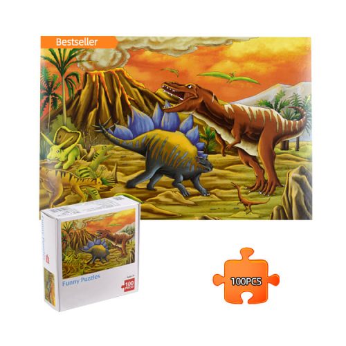 공룡 직소 퍼즐